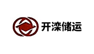 開灤儲運(yùn)